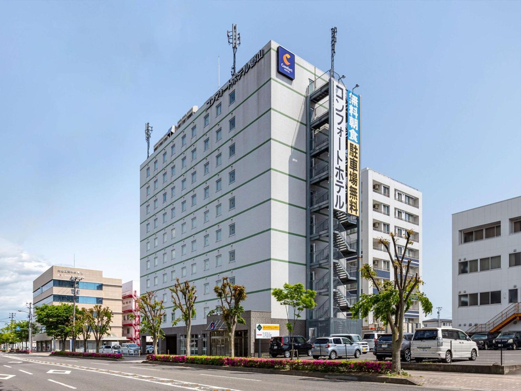 Comfort Hotel Koriyama Exterior foto